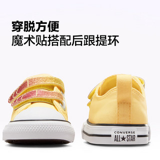 匡威（Converse） All Star 2V婴童魔术贴低帮帆布鞋A07407C A07407C 21码