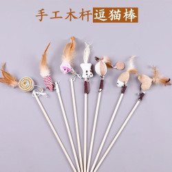 喵鲸 猫玩具羽毛铃铛逗猫棒木质耐咬木杆老鼠自嗨解闷猫咪玩具剑麻球