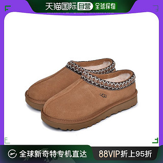 UGG 日本直邮UGG 22秋冬女士居家休闲平底鞋编织领口一脚蹬包头鞋5955