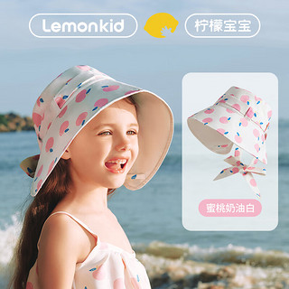 Lemonkid儿童天空云缕飘带帽防紫外线男女童防晒帽夏季遮阳渔夫帽可爱便携 蜜桃奶油白 帽围52cm【2-6岁】