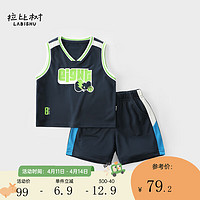 拉比树童装男童运动宽松套装2024年夏季宝宝时尚两件套跑步休闲潮 藏青 120cm