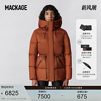 Mackage 摩登专致系列-MACKAGE女士 FREYA抽绳收腰防寒保暖时尚羽绒服