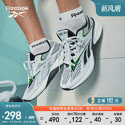 Reebok 锐步 官方男女Speed 22 TR专业运动健身透气综合训练鞋