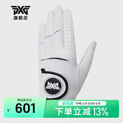 PXG 高尔夫手套女士双手手套golf时尚运动休闲手套透气柔软 新款