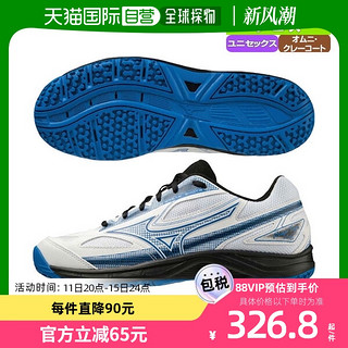 Mizuno 美津浓 日本直邮MIZUNO 网球鞋 Break Shot 4 OCBREAK SHOT 4 OC男女61GB