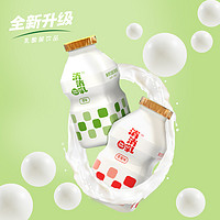 Jelley Brown 界界乐 消消乳 乳酸菌风味原味草莓味便携饮品100ml*20瓶Q