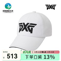 PXG 高尔夫球帽潮牌男士有顶帽冬帽golf球帽秋冬保暖男士帽可调节