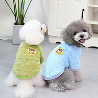 DogBaby 狗狗衣服秋冬装可爱两脚绒衣猫咪泰迪比熊小型犬宠物冬季加厚绒衣