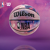 Wilson 威尔胜 官方NBA联名扎染7号标准室内外通用训练篮球礼盒礼物