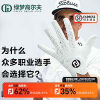 FOOTJOY 高尔夫手套男士PureTouch运动羊皮单只左手透气防滑FJ手套