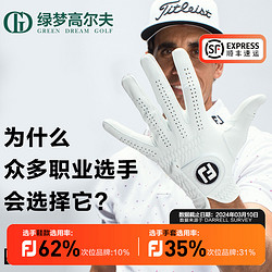 FOOTJOY 高尔夫手套男士PureTouch运动羊皮单只左手透气防滑FJ手套