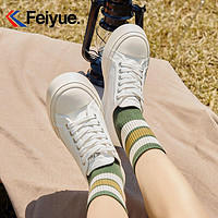 百亿补贴：Feiyue. 飞跃 Feiyue/飞跃小白鞋春夏款女鞋女帆布鞋ins慵懒风厚底帆布鞋