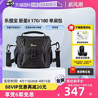 Lowepro 乐摄宝 相机包Nova SH 170/180AW II新星系列单反微单相机包单肩摄影包防雨防刮适用佳能索尼富士尼康