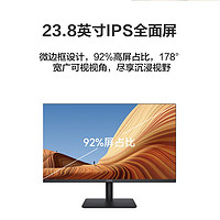HUAWEI 华为 MateView SE显示器23.8英寸显示器 P3广色域升降壁挂竖屏