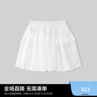 MiniPeace太平鸟童装春新女童短裙F2GEE1177 白色 130cm