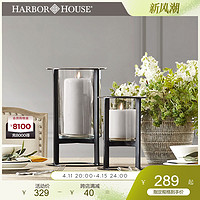 HARBOR HOUSE 美式家居铁艺金属客厅餐厅摆件烛台玻璃风灯Elegant