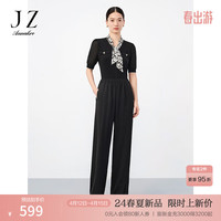 玖姿·安娜蔻商务通勤风松紧腰垂感开叉阔腿裤休闲裤女2024夏季 素黑 2XL