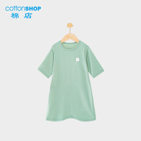 棉店婴儿莫代尔七分袖睡袍春秋夏薄款柔弹家居空调服睡裙防踢宝宝睡衣 青竹绿 73