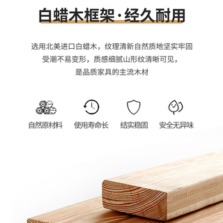 万凡全实木餐桌椅组合小户型原木风简约折叠圆桌白蜡木饭桌家用桌子 1.3米餐桌