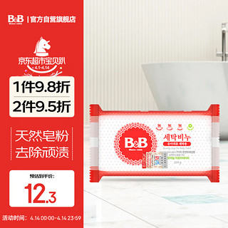 B&B 保宁 婴儿洗衣皂 洋甘菊香型 200g