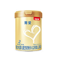 BEINGMATE 贝因美 菁爱 婴儿配方奶粉  2段 800g