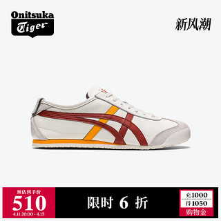 鬼塚虎 [经典]Onitsuka Tiger鬼塚虎MEXICO 66™男女经典百搭白色休闲鞋