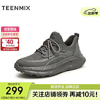 TEENMIX 天美意 男鞋商场同款厚底男休闲鞋3LT01DM3 灰色 41