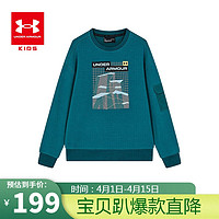 安德玛（Under Armour）童装2024年男童套头圆领卫衣中大童宽松运动百搭卫衣 深绿 140cm