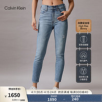 Calvin Klein Jeans24春夏女士复古破洞洗水高腰紧身弹力牛仔裤J223372 1A4-牛仔浅蓝 28