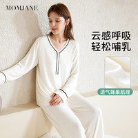 Mom Jane睡衣春夏季薄款月子服套装哺乳衣睡裤产后喂奶孕期家居服产妇 米白色套装 M