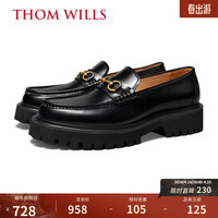 THOM WILLS 马衔扣乐福鞋 黑色 A7171 真皮厚底 39码