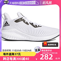 adidas 阿迪达斯 跑步鞋22冬男鞋缓震轻便透气运动鞋EF8061