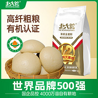 北大荒 有机全麦面粉1kg