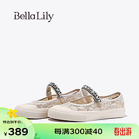 Bella Lily2024春季网面薄款玛丽珍鞋女镂空板鞋水钻休闲鞋子 杏色 37