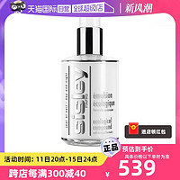 sisley 希思黎 全能乳液60ml补水保湿修护正品水乳护肤法国