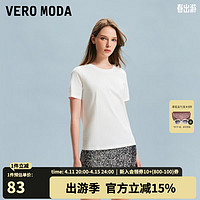 VEROMODA T恤女2024春夏新款基础通穿U领H版舒适纯棉上衣短袖女 S85本白色 165/84A/M