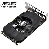 ASUS 华硕 RX550显卡游戏办公设计全新显卡 RX550 2G