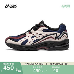 ASICS 亚瑟士 新款男女休闲鞋GEL-PRELEUS运动时尚复古情侣虎牙鞋