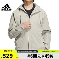 adidas 阿迪达斯 春季男子运动休闲夹克外套IX4289