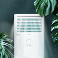 GREE 格力 空调 云佳 柜机 变频冷暖 3匹 三级能效 适用约30-40平 皓雪白