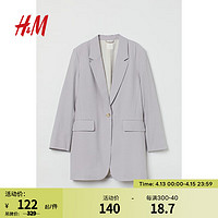 H&M 女装西装外套灰色格雷系穿搭新款显瘦宽松气质通勤上衣0991770 浅灰色 155/80