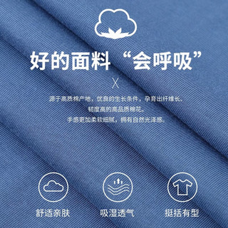 班尼路美式背心男款夏季纯棉无袖打底衫潮牌痞帅训练坎肩舒适汗衫男 【纯棉】-雾霾蓝#MB剪纸鸟 L【100%纯棉 亲肤透气】