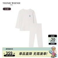Teenie Weenie Kids小熊童装24春夏男宝宝柔软针织家居服套装 浅蓝色 100cm