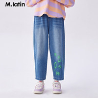 M.Latin/马拉丁童装儿童裤子24春女大童水洗阔腿牛仔裤 牛仔蓝 140cm