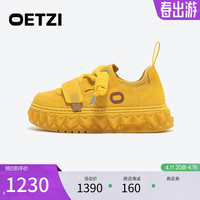 OETZI冰人奥兹 丑萌果冻鞋女2024春季低帮休闲鞋厚底板鞋 潮鞋 黄色T24121015 38