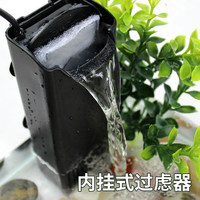 龟友天下乌龟缸龟箱过滤器低水位过滤泵鱼缸过滤器水龟池高效净化水质