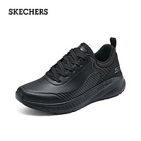 SKECHERS 斯凯奇 男鞋皮面休闲鞋软底鞋118033 全黑色/BBK 42.5