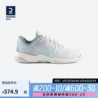 DECATHLON 迪卡侬 2023年新女士初阶/进阶硬地网球鞋灰白色37 4768006