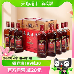 古越龙山 绍兴黄酒鉴湖牌库藏五年陈500ml