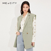 百亿补贴：MECITY 女装夏季新款时尚韩版INS多纽扣设计纯色马甲背心外穿